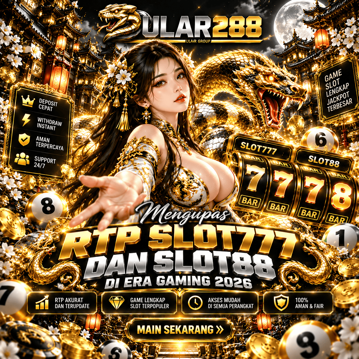 ULAR288